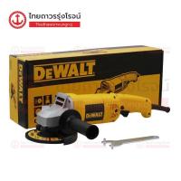 ราคา DEWALT DW830 เครื่องเจียร์ไฟฟ้า 5นิ้ว รุ่น DW830-B1 1400w สวิตช์ไกกด (เครื่อง+กล่องกระดาษ) |ชิ้น| TTR Store (9931478279)