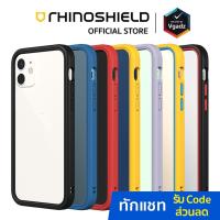 ราคา [เคสกันกระแทก] Rhinoshield รุ่น CrashGuard NX - เคสสำหรับ iPhone 12 Mini/ 12/ 12 Pro/ 12 Pro Max (6664625097)