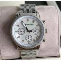 ราคา Michael Kors (MK5676)