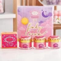 ราคา บีบีเบบี้ครีม ขนาด 12 กรัม ( BB Baby Cream ) (40467446953)