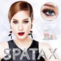 ราคา คอนแทคเลนส์ Sweetyplus spatax gray (6420854815)