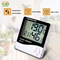 ราคา ต้นไม้ปลูกโคมไฟเทอร์โมมิเตอร์ผนังนาฬิกาเทอร์โมมิเตอร์ตกแต่งบ้านอุณหภูมินาฬิกาดิจิตอลวัดอุณหภูมิ (22240684079)