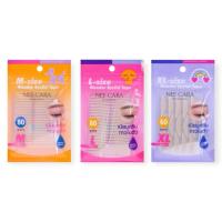 ราคา :: N351 :: NEE CARA Wonder Eyelid Tape นีคาร่า วันเดอร์ อายลิด เทป (24285647676)