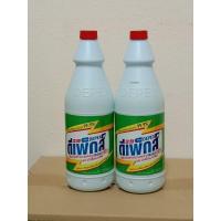 ราคา ไฮเตอร์ Depex Bleach ขนาด 1000มล.แบ่งขาย (23271284179)