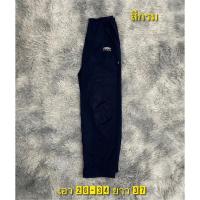 ราคา กางเกงวอร์ม Umbro (18268238290)