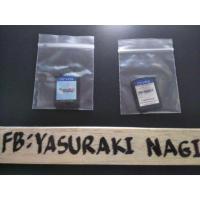 ราคา แผ่นps vita:Ragnarok odyssey,God eater2[Jp] (1563942122)