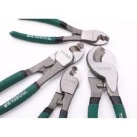 ราคา TUOSEN คีม คีมตัดเคเบิ้ล คีมตัดสายไฟ ตัดสายเคเบิ้ล คีมตัดลวด คีมสารพัดประโยชน์ คีมอเนกประสงค์ Cable Cutter (2706555081)