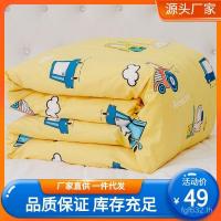 ราคา การฝึกทหารที่นอนเดียวโรงแรมผ้าฝ้ายผ้าห่มขายส่งผ้าห่มหนาผ้าห่มปกสองชิ้นนักเรียนสถานที่ก่อสร้างหอพัก เค3ฉี (57502706070)