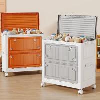 ราคา MULI กล่องเก็บเสื้อผ้า ดีไซน์ใหม่ ประตูคู่พับได้ ล้อหมุนได้ 360° ขนาด 60*60*30 cm (43774487564)