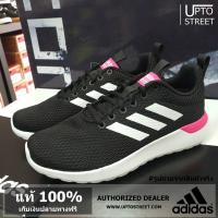 ราคา ** ลดล้างสต็อก ** [ของแท้100%] รองเท้าวิ่ง Adidas ผู้หญิง Lite Racer CLN [F34586] (2222886430)