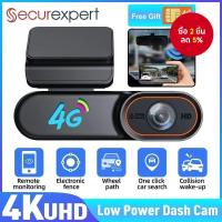ราคา กล้องติดรถยนต์ DVR 4G 4K UHD LTE Dash Cam GPS บันทึกวิดีโอ มีระบบมองกลางคืน บันทึกวิดีโอ ตรวจสอบระยะไกล จอจอด 24 ชั่วโมง และเชื่อมต่อกับมือถือ พร้อมฟังก์ชันเสียง กล้อง CCTV ขนาดเล็ก (27340622507)
