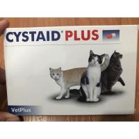ราคา Cystaid plus อาหารเสริมช่วยกระเพาะปัสสาวะในแมว (616384989)