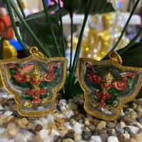 ราคา จี้พญาครุฑลงยา เลี่ยมไมครอน (6292501211)