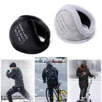 ราคา Crazy Thicken Plush หู Muffs สําหรับผู้ชายผู้หญิงพิมพ์หูอุ่นสภาพอากาศเย็น Earmuff Breathable หูสําหรับกลางแจ้ง Act (54302061567)