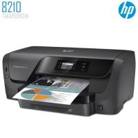 ราคา เครื่องพิมพ์ HP OFFICEJET PRO 8210 PRINTER (16422375522)