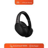 ราคา ASUS ROG Headset STRIX GO BT By Dotlife (24800187894)
