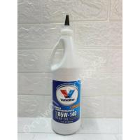 ราคา Valvoline LSD 85W-140 0.946 ลิตร วาโวลีน น้ำมันเฟืองท้าย ลิมิเต็ดสลิป (4192478355)