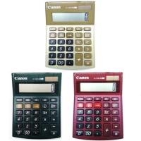 ราคา เครื่องคิดเลขตั้งโต๊ะ Canon 12 หลัก LS-120Hi III (12405842392)