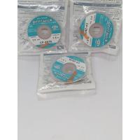 ราคา ลวดซับตะกั่ว CP-2515 (WIDTH 2.5mm/LENGTH 1.5m) (8412621112)