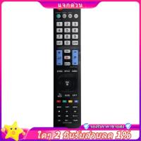 ราคา ใน -1 ชิ้น ลูกชาย74115502 พลาสติกสีดําระยะไกลสําหรับทีวี 47LM4600 55LM4600 MFL67468116 47lm4700 55LM4700 32LM5800 55LM5800 47LM5800 55LM5800 (28183399589)