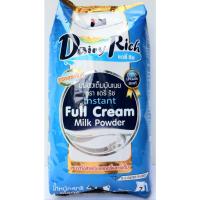 ราคา แดรี่ ริช Dairy Rich นมผงเต็มมันเนย ตรา แดรี่ ริช ทำจากน้ำนมโคสดแท้ หางนมผงแท้นำเข้าจากประเทศนิวซีแลนด์ (ขนาด 1 กก.) (13610952734)