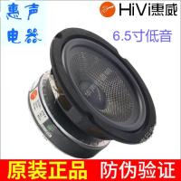 ราคา Swans 6.5 นิ้ว ST6.5 ลำโพงเสียงกลางเบส ลำโพงไฮไฟ ลำโพงมัลติมีเดีย อาวุธเสียงร้อง (21270674522)