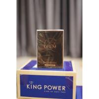 ราคา YVES SAINT LAURENT Opium Black EDP 90 ml ป้าย kingpower (3447628772)