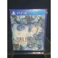 ราคา ps4 final fantasy xv 15 royal edition สภาพดี ( final 15) (โซน 3 ) (25511835611)
