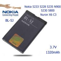 ราคา แบตเตอรี่ Nokia 5233 5228 BL-5J 5235 N900 5230 5800 Nuron X6 C3 1320mAh (5150709406)