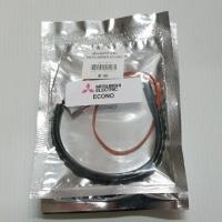 ราคา เซ็นเซอร์น้ำแข็ง MITSUBISHI ECONO (2649693743)