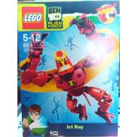 ราคา Lego Ben 10 Alien Force - Jet Ray (13812072174)