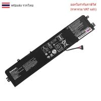 ราคา BATTERY-NOTEBOOK แบตเตอรี่โน๊ตบุ๊ค (แท้) L14M3P24 สำหรับ LENOVO IdeaPad 700-15ISK Y700-14ISK Xiaoxin 700 R720 R720-15 (29733057016)