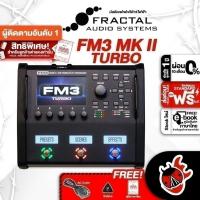 ราคา Fractal Audio FM3 MkII เอฟเฟคกีต้าร์ไฟฟ้า Fractal Audio FM-3 Mk II Effect Guitar ,พร้อมเช็คQC (22354295129)