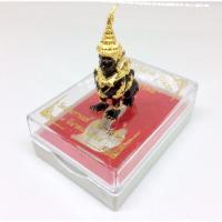 ราคา พญาปุริสาท รุ่น บันดาลทรัพย์ เนื้อชนวนลงยาดำ วัดน่วมกานนท์ (23500365648)