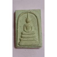 ราคา พระสมเด็จหลังหลวงปู่ศุข วัดปากคลองมะขามเฒ่า(1160) (25066914210)