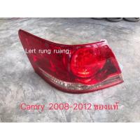 ราคา ของเเท้!! ไฟท้ายคัมรี่ 2007-2009 ไฟท้ายcamry2008 camry2009 camry2007 (15485262287)