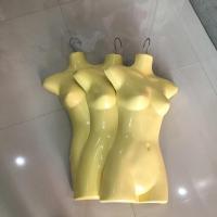 ราคา หุ่นโชว์ไม่แขวน แบบใส่ชุดยาว หุ่นไม้แขวนมือสอง หุ่นโชว์มือสอง (4561053742)