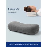 ราคา หมอนขิด หมอนสุขภาพ T Thailand Business Travel Student หมอนยางพาราขนาดเล็ก (49153284712)