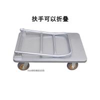 ราคา สี่ล้อเหล็กแผ่นพื้นเรียบรถเข็นหนาพับรถพ่วงรถเข็นรถเข็นรถบรรทุกรถบรรทุกรถบรรทุกรถบรรทุกรถเข็น GPBT (57703378857)