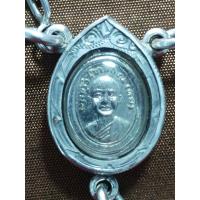 ราคา หลวงปู่ทวดเม็ดแตง รุ่นปี 2508 พิมพ์แว่น ณ .แตก (18173521548)