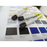 ราคา บ้านช่าง ชอล์กเก็บขอบลามิเนต สี BLACK 400 (3990275606)