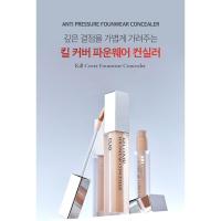 ราคา ของแท้,พร้อมส่งคอนซีลเลอร์มาใหม่CLIO KILL COVER FOUNWEAR CONCEALER 6g (18191361967)