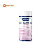ราคา MEDIVISS MAX L-GLUTATHIONE ผลิตภัณฑ์เสริมอาหารแอล-กลูตาไธโอน (30 แคปซูล) (56100590025)