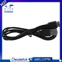 ราคา เครื่องชาร์จพาวเวอร์ซัพพลาย USB 1.2 ม. สายชาร์จ Gameboy Advance SP (49201217368)