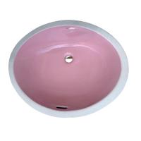 ราคา อ่างล้างหน้า ฝังใต้เคาน์เตอร์ (undercounter basin) สีชมพู - KARAT (13993682200)