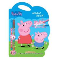 ราคา หนังสือเด็ก Peppa Pig หนังสือล่องหน MAGIC BOOK สมุดภาพระบายสี + ดินสอและดินสอสี (2789211309)
