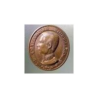 ราคา Antig Pim 347 เหรียญรัชกาลที่ 5 ที่ระลึกทรงพระกรุณาโปรดเกล้า ซ่อมเขื่อน วัดนิเวศธรรมประวัติ จัดสร้างปี 2535 (23571663165)