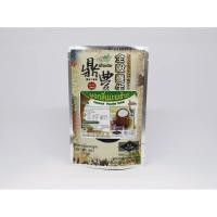 ราคา ผงกลิ่นมะพร้าวติ่งฟง ผงมะพร้าวติ่งฟง ผงติ่งฟง ขนาด 150 g. (1760377440)