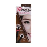 ราคา (#Dark Brown) ดินสอเขียนคิ้ว นามิ ทรีดี อายโบรว์ ฟิลเลอร์ NAMI 3D Eyebrow Filler (42719630712)