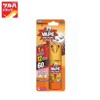 ราคา เวป วัน พุช สเปรย์กำจัดยุง กลิ่นส้ม 60 วัน / Vape One Push Orange 60 days (12851812485)